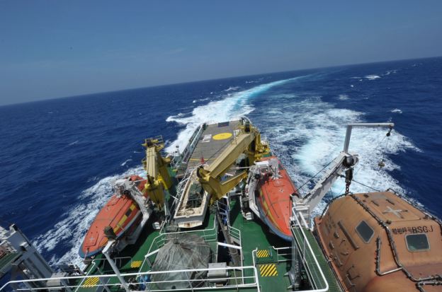 Malaysian Airlines jet vanishes above Vietnam - 11 Mar 2014